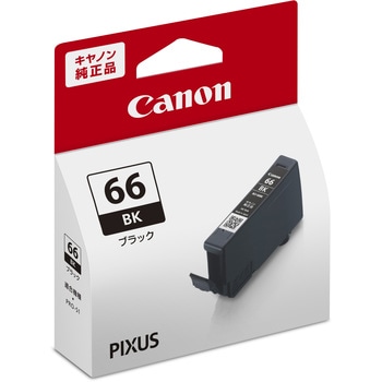 純正 インクカートリッジ キヤノン BCI-66 Canon