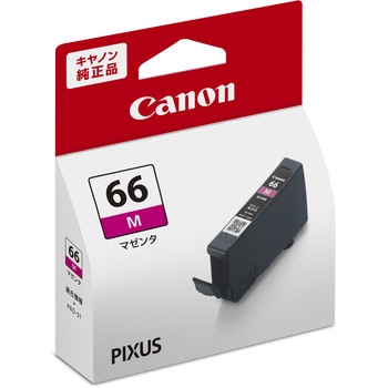 純正 インクカートリッジ キヤノン BCI-66 Canon
