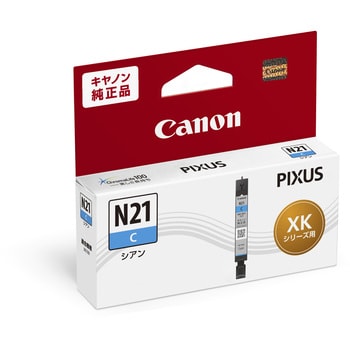 純正 インクカートリッジ キヤノン XKI-N21/N20 Canon