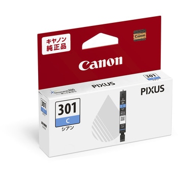 純正 インクカートリッジ キヤノン BCI-301/300シリーズ Canon
