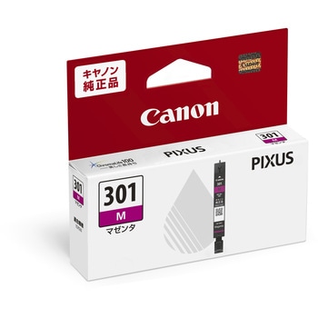 純正 インクカートリッジ キヤノン BCI-301/300シリーズ Canon