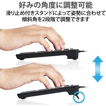キーボード 有線 USB接続 メンブレン式 テンキー付き 静音 抗菌 排水機構 エレコム