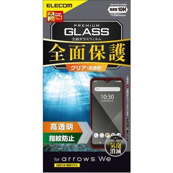 PM-F212FLGGRBK arrows We KXtB  wh~ GR 74036674