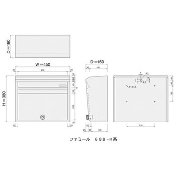 ステンレスポスト スリム ファミール 688 ハッピー金属