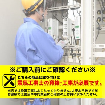wasser_downlight602_6000薄型軽量LED ダウンライト 110Φ 埋め込み 昼白色 ホワイト (6000K) 大河商事