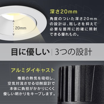 wasser_downlight603 wasser_downlight603LED スプリング式 wasser_downlight603 wasser_downlight603LED スプリング式