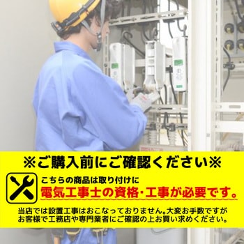 wasser_downlight603LED スプリング式ダウンライト 90 ～ 100Φ 埋め込み 白色 ホワイト (4000K) 大河商事