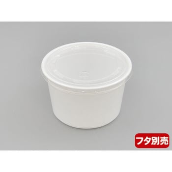 CFカップ 身 中央化学