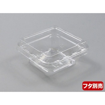 CーAP 角カップ 身 中央化学