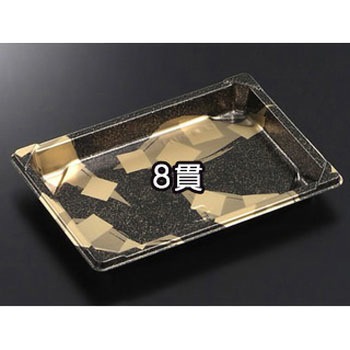 CF寿司容器 身 金砂子 中央化学