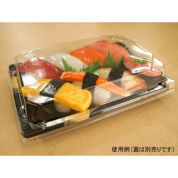 CF寿司容器 身 金砂子 中央化学