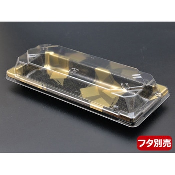 CF寿司容器 身 金砂子 中央化学