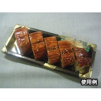 CF寿司容器 身 金砂子 中央化学