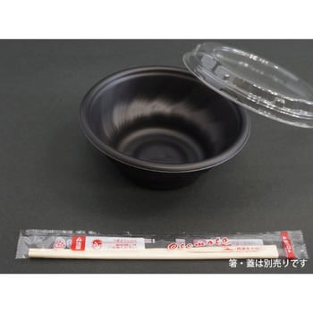 SD咲き丼 身 中央化学