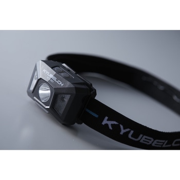 充電式ヘッドライト キューベルク