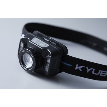 充電式ヘッドライト キューベルク
