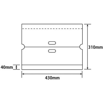 SKバッグ 福助工業