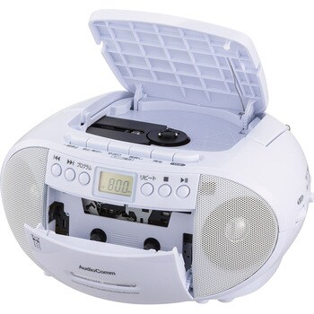 RCD-570Z-W CDラジオカセットレコーダー 1台 オーム電機 【通販サイト
