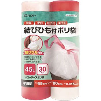 DP-HD45-30 ドローテープ結びひも付ポリ袋 45L半透明 30P 1個(30枚) オルディ 【通販モノタロウ】