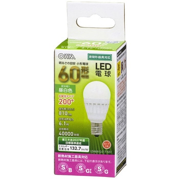 小形LED電球 E17 広配光タイプ  60W相当 オーム電機