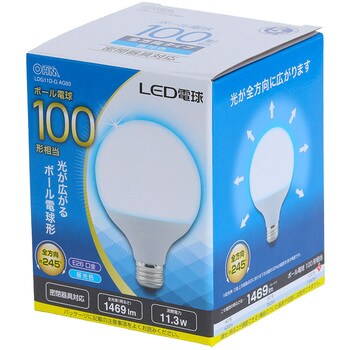 LED電球 ボール電球形 E26 全方向タイプ  100形相当 オーム電機
