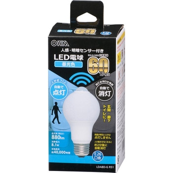 LED電球 人感明暗センサー付 E26 60W相当 オーム電機 人感センサー付