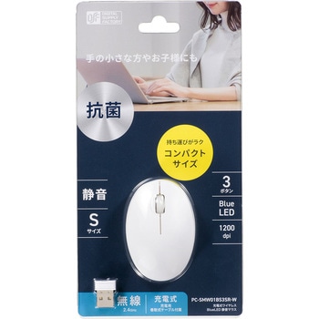 静音ワイヤレスマウス BlueLED Sサイズ 抗菌 オーム電機