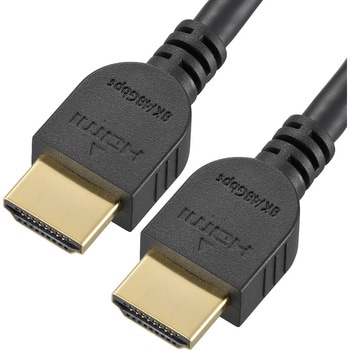 HDMIケーブル HDMI2.1 ウルトラハイスピード 4K/8K対応 オーム電機