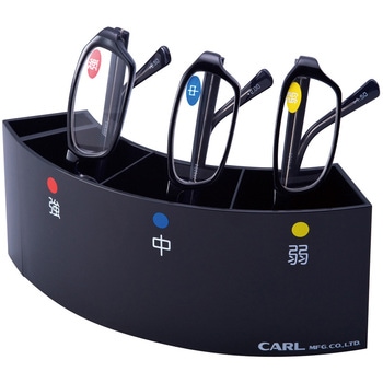老眼鏡スタンドセット(抗菌) カール事務器