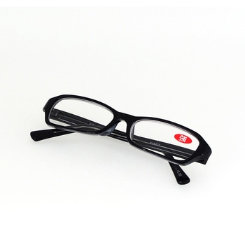 老眼鏡 強+2.5(抗菌) カール事務器