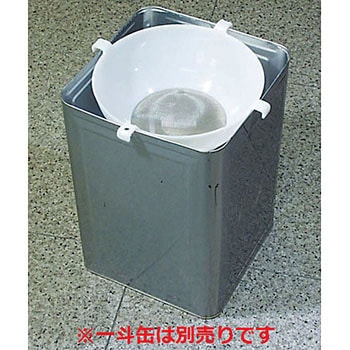 ふるい & とうし ヨトリヤマ(世取山)