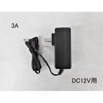 変換電源アダプター 12V用 マリンテック 船用スイッチ