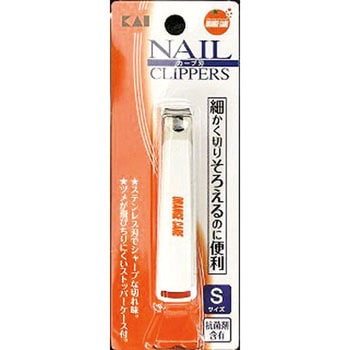 オレンジケア ツメキリ 大木オレンジケアプロダクツ