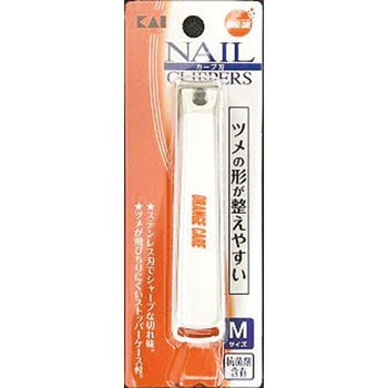 オレンジケア ツメキリ 大木オレンジケアプロダクツ