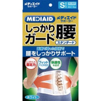 �] ���f�B�G�C�h �������荘�X�^���_�[�h SIGMAX(�V�O�}�b�N�X) 74045956