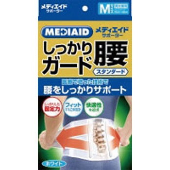 �] ���f�B�G�C�h �������荘�X�^���_�[�h SIGMAX(�V�O�}�b�N�X) 74045965