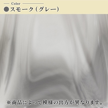 Defi 湯おけ LEC(レック)