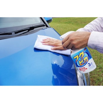 フクピカトリガー2.0 水なし洗車 ワックス プロ施工コーティング車対応 SOFT99