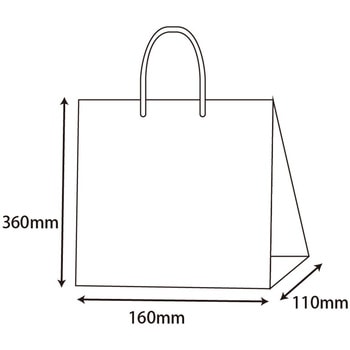 手提げ紙袋 カラーチャームバッグ HEIKO