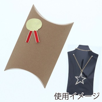 ギフトボックス ピロー型 HEIKO