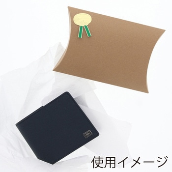 ギフトボックス ピロー型 HEIKO