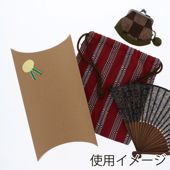 ギフトボックス ピロー型 HEIKO