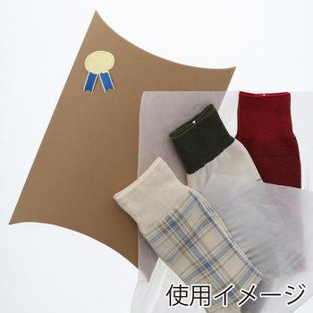 ギフトボックス ピロー型 HEIKO