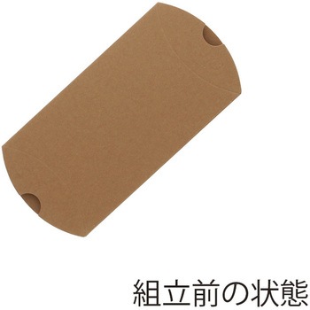 ギフトボックス ピロー型 HEIKO