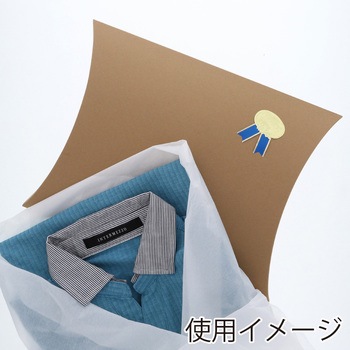 ギフトボックス ピロー型 HEIKO