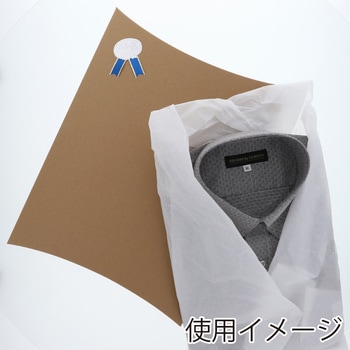 ギフトボックス ピロー型 HEIKO