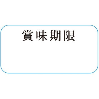 NoD767 ^bNx HEIKO 74053473