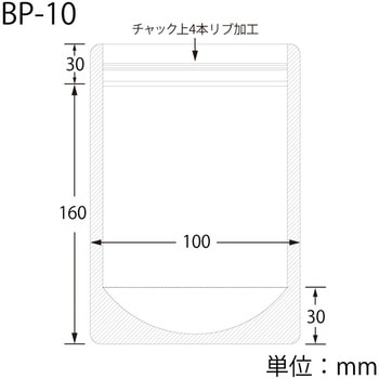 ラミジップ ハイバリアスタンド BPタイプ セイニチ(生産日本社)