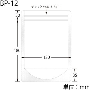 ラミジップ ハイバリアスタンド BPタイプ セイニチ(生産日本社)