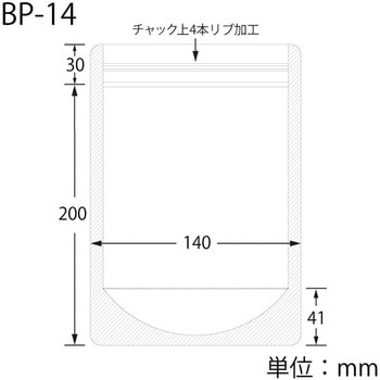 ラミジップ ハイバリアスタンド BPタイプ セイニチ(生産日本社)
